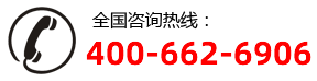 山東瑞禾寶來(lái)肥業(yè)有限公司